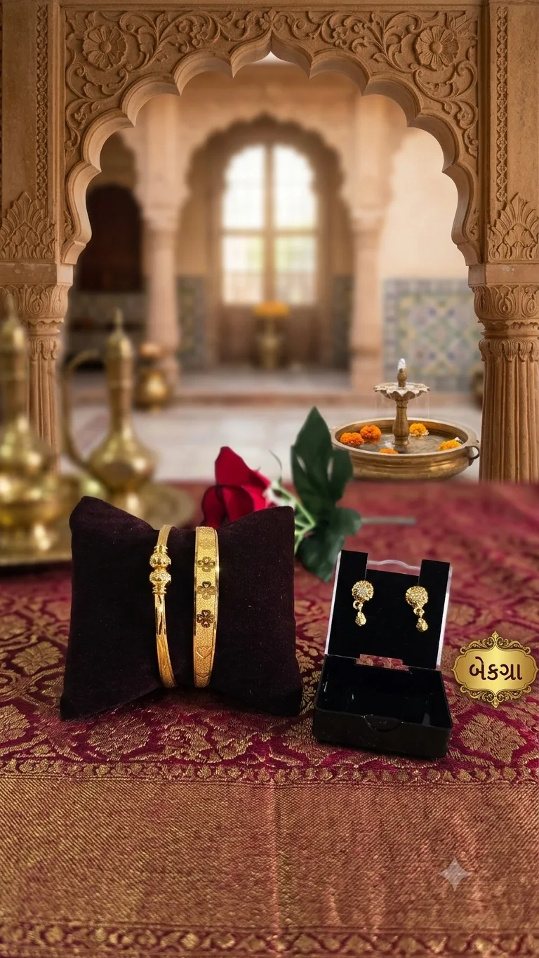 GOLDEN BLOOM SET FREE BUTI WORTH ₹99 - Image 4